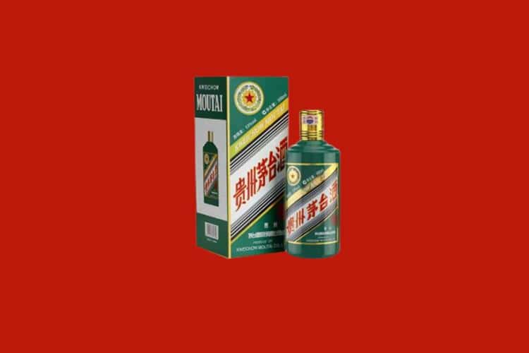 郴州市临武名酒回收商家报价